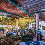 Poseidon Blue Gastronomy فندق